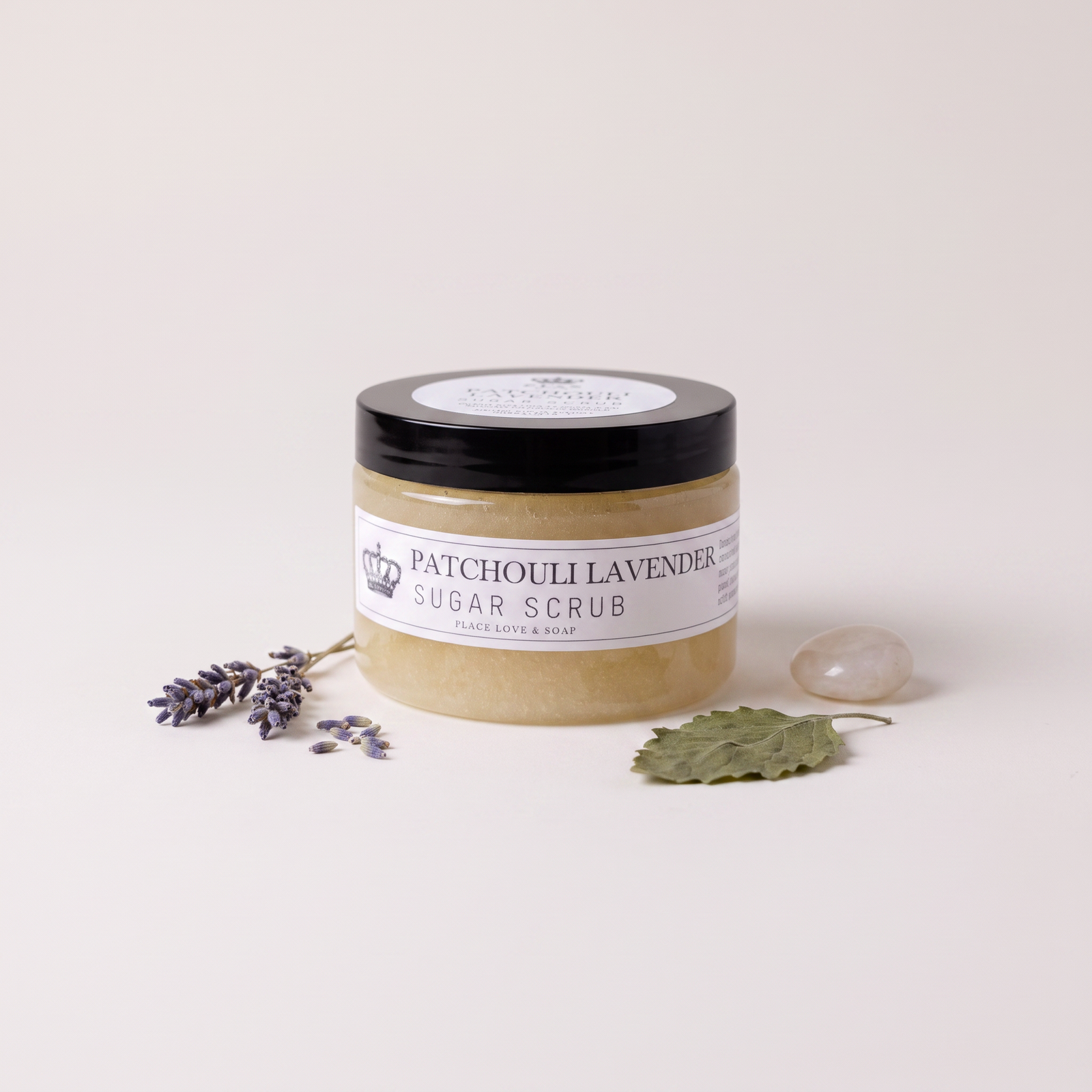 PATCHOULI LAVENDER